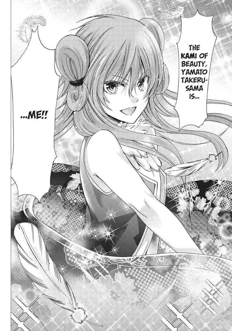 Kamikami Kaeshi Chapter 18 Page 6