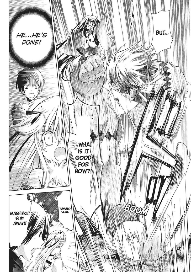 Kamikami Kaeshi Chapter 18 Page 8