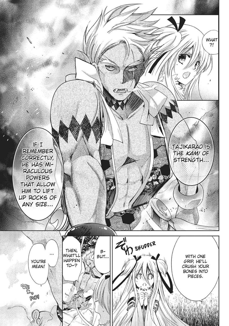 Kamikami Kaeshi Chapter 18 Page 9
