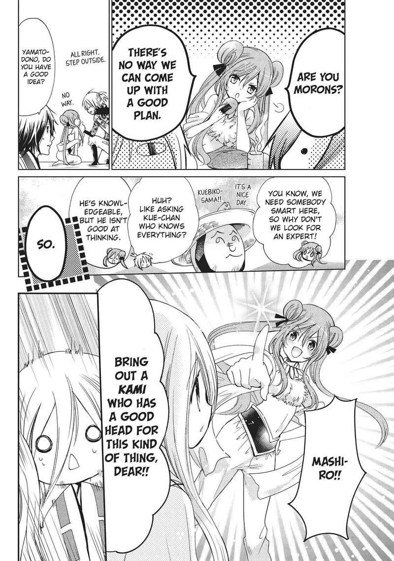 Kamikami Kaeshi Chapter 19 Page 10
