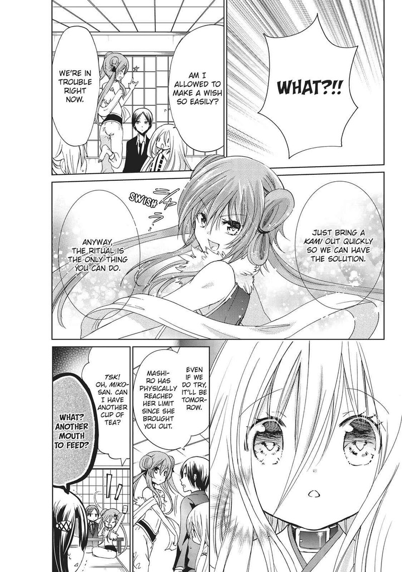 Kamikami Kaeshi Chapter 19 Page 11