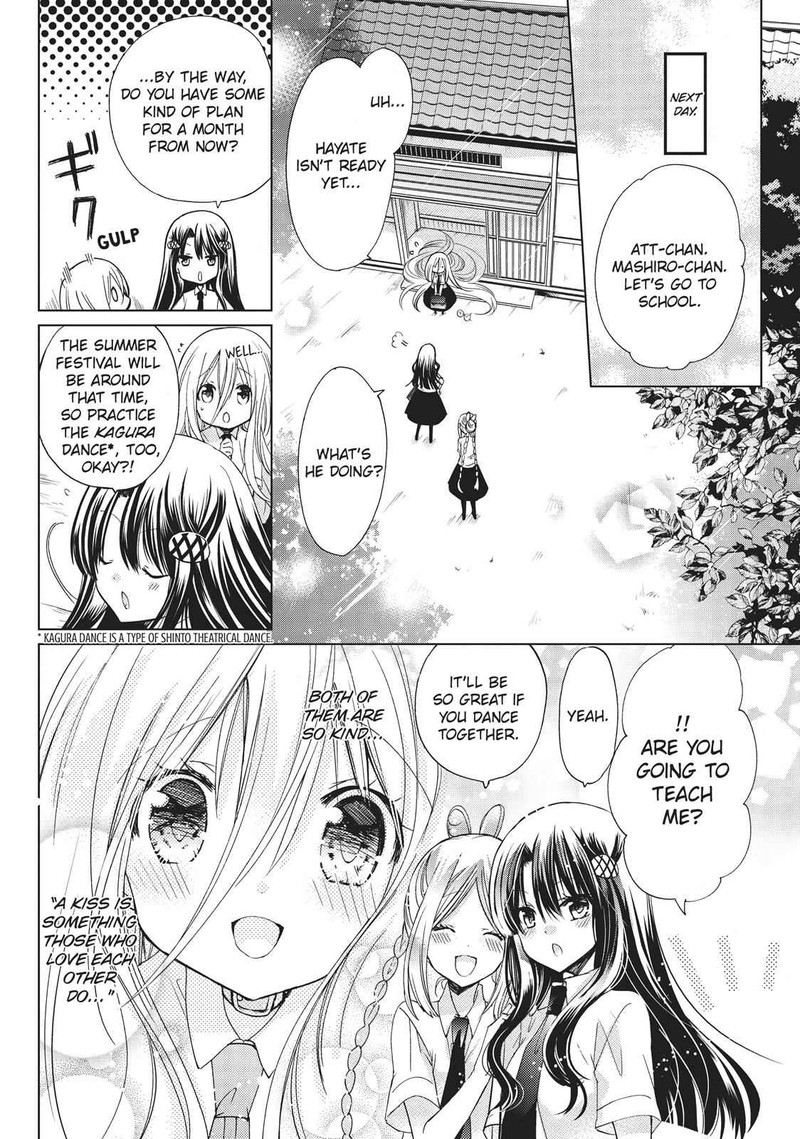 Kamikami Kaeshi Chapter 19 Page 12