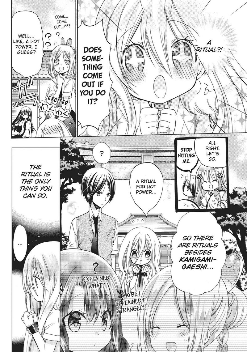Kamikami Kaeshi Chapter 19 Page 14