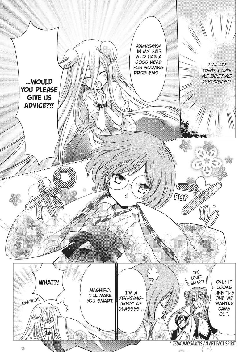 Kamikami Kaeshi Chapter 19 Page 15