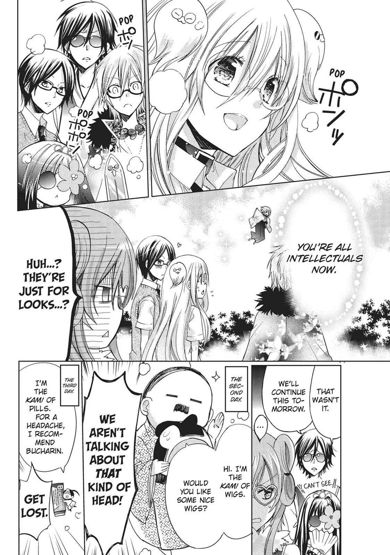 Kamikami Kaeshi Chapter 19 Page 16