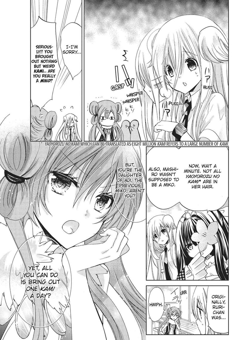 Kamikami Kaeshi Chapter 19 Page 19
