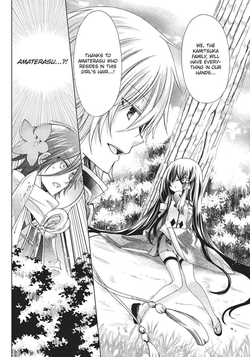 Kamikami Kaeshi Chapter 19 Page 2
