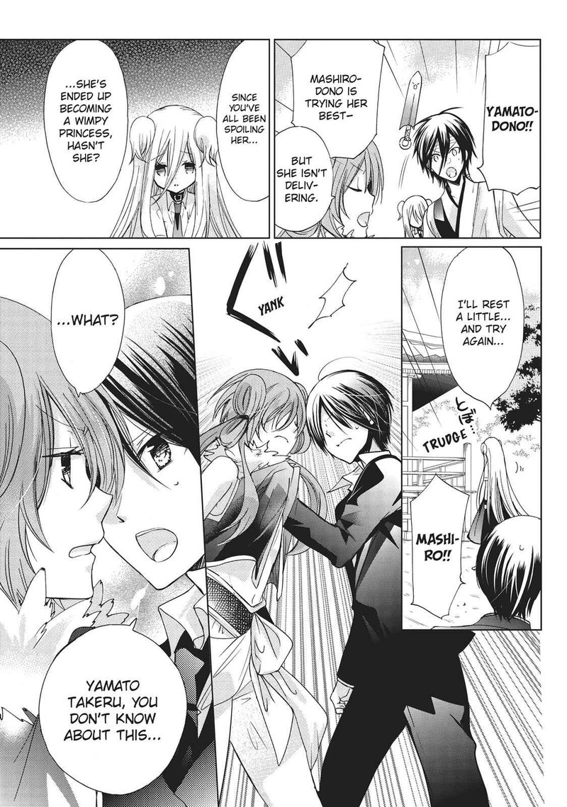 Kamikami Kaeshi Chapter 19 Page 21