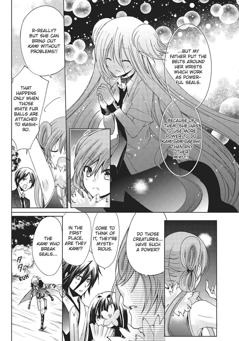 Kamikami Kaeshi Chapter 19 Page 22