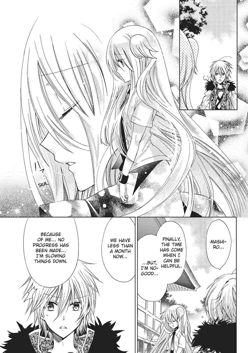 Kamikami Kaeshi Chapter 19 Page 23