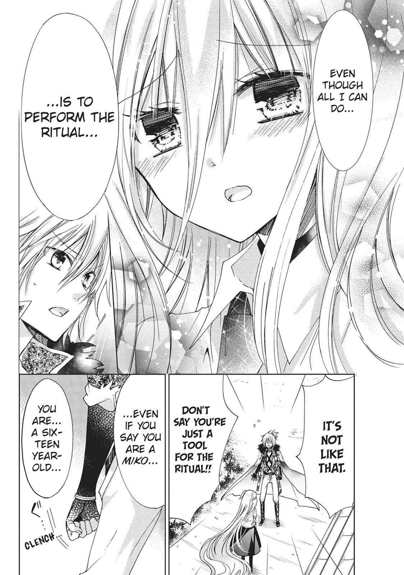 Kamikami Kaeshi Chapter 19 Page 24