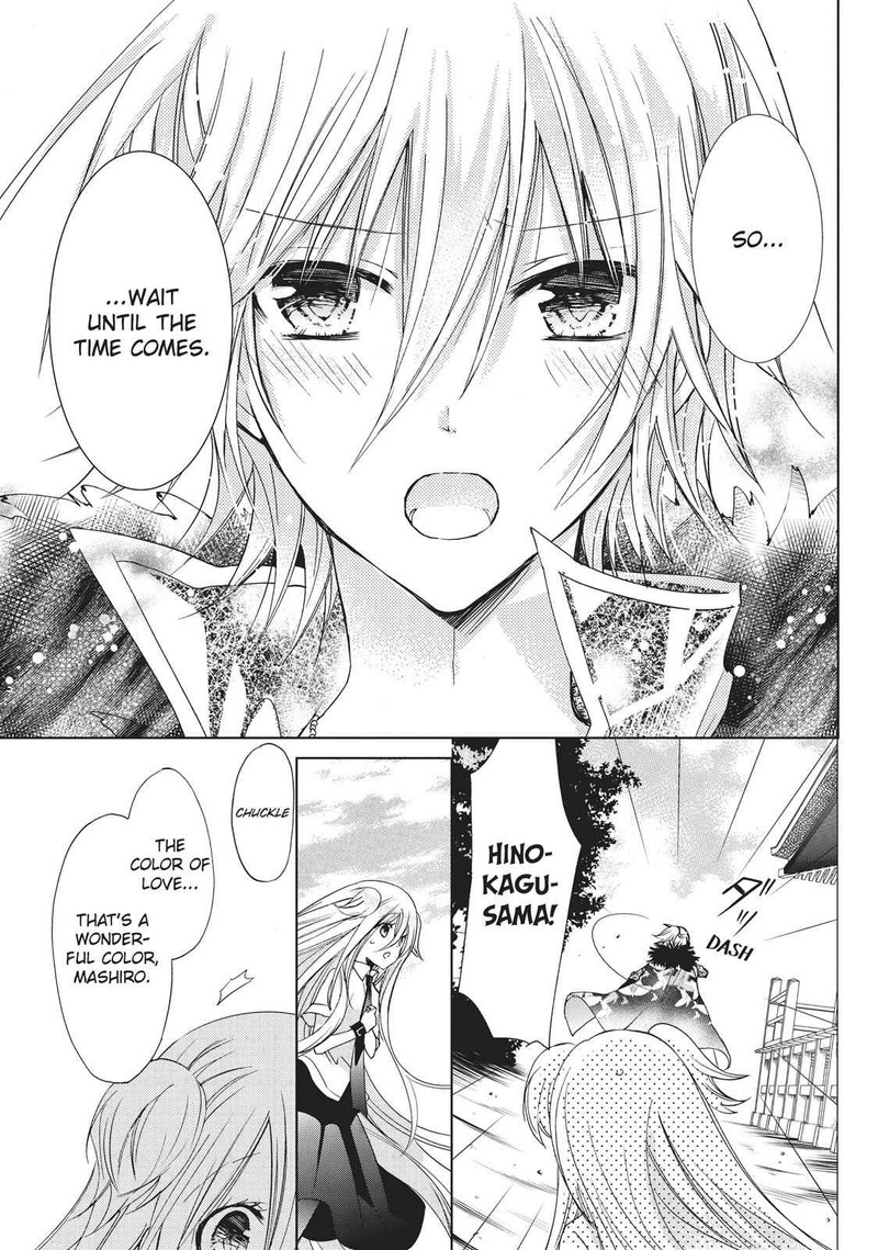 Kamikami Kaeshi Chapter 19 Page 31