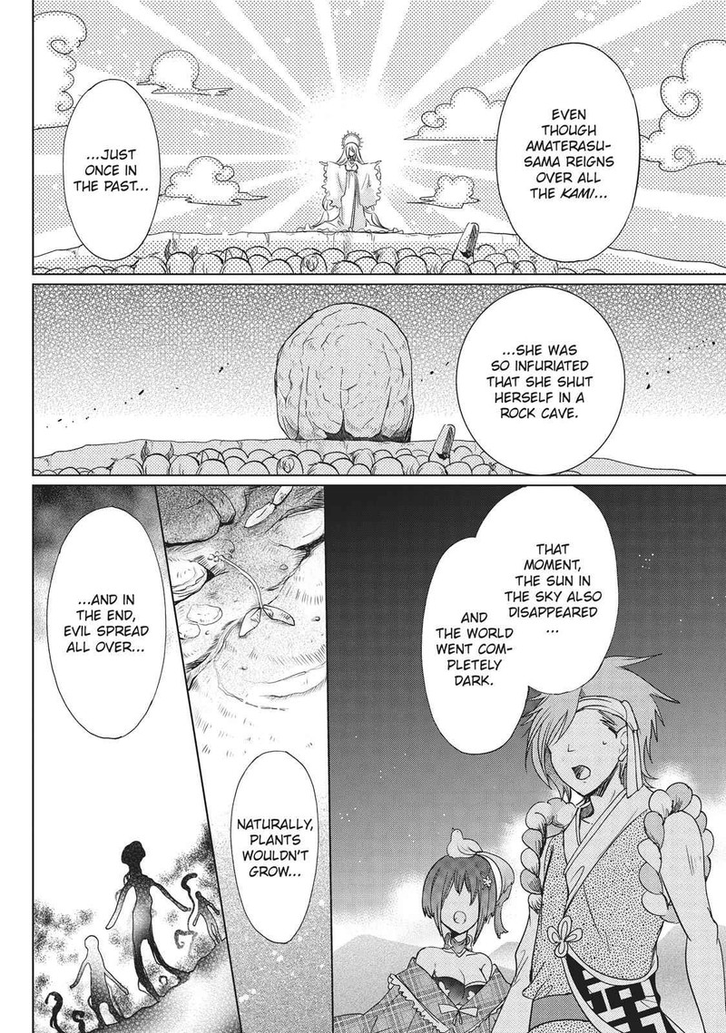 Kamikami Kaeshi Chapter 19 Page 4