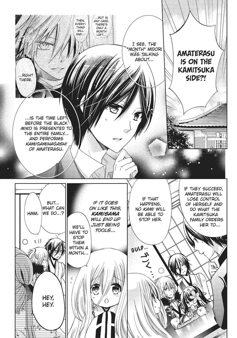 Kamikami Kaeshi Chapter 19 Page 9