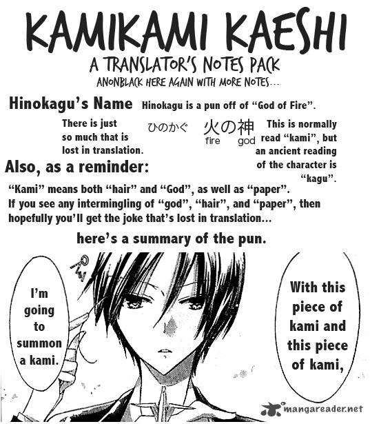 Kamikami Kaeshi Chapter 2 Page 2