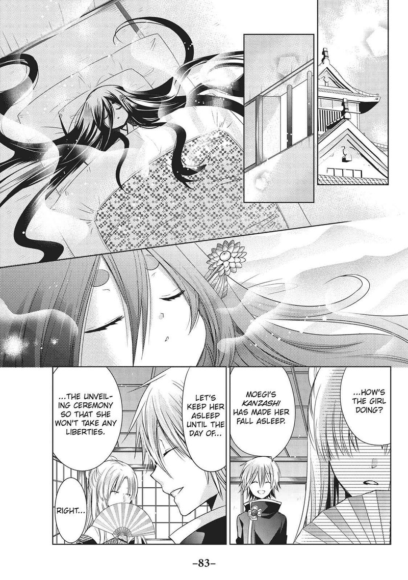 Kamikami Kaeshi Chapter 20 Page 11