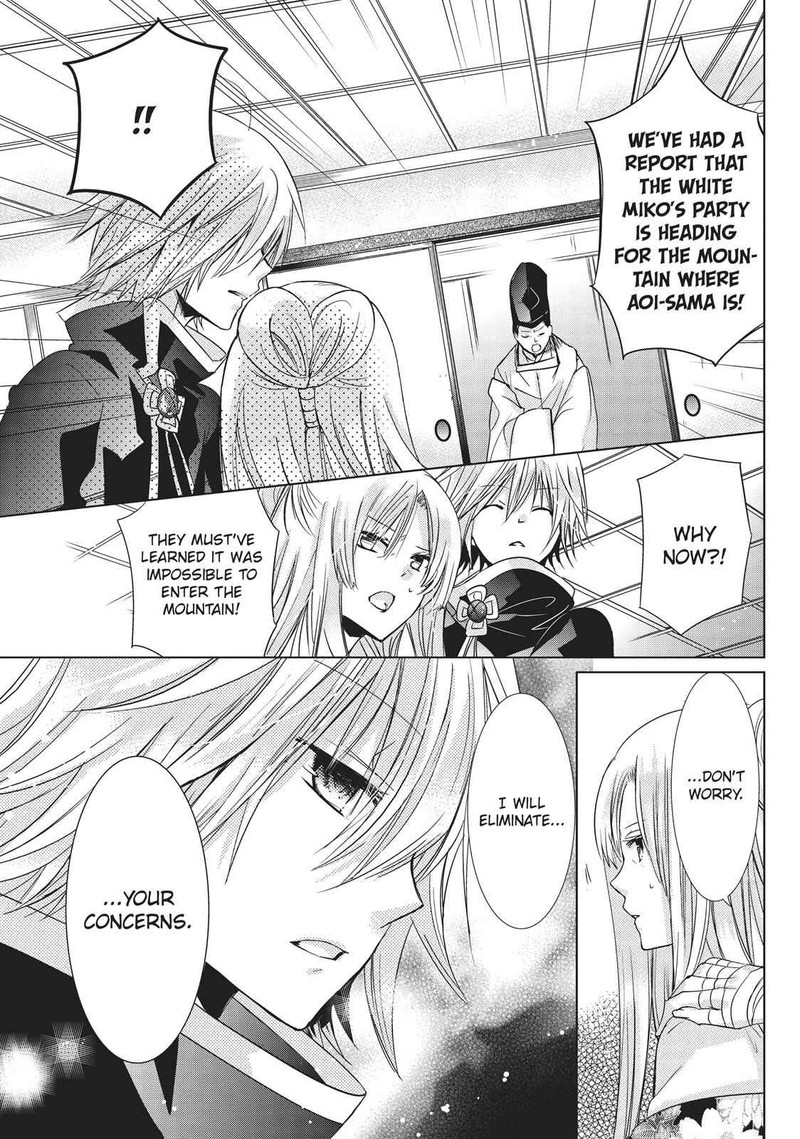 Kamikami Kaeshi Chapter 20 Page 13