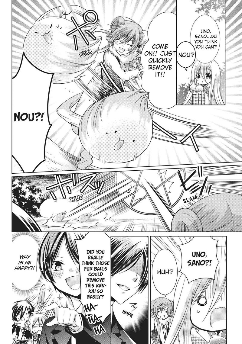 Kamikami Kaeshi Chapter 20 Page 16