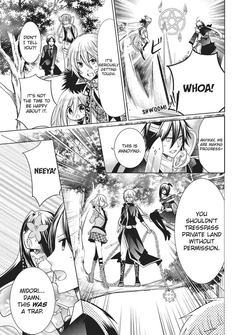 Kamikami Kaeshi Chapter 20 Page 19