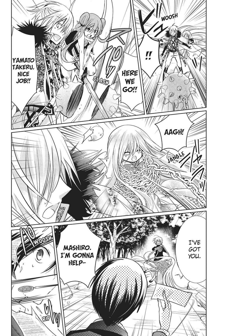 Kamikami Kaeshi Chapter 20 Page 20