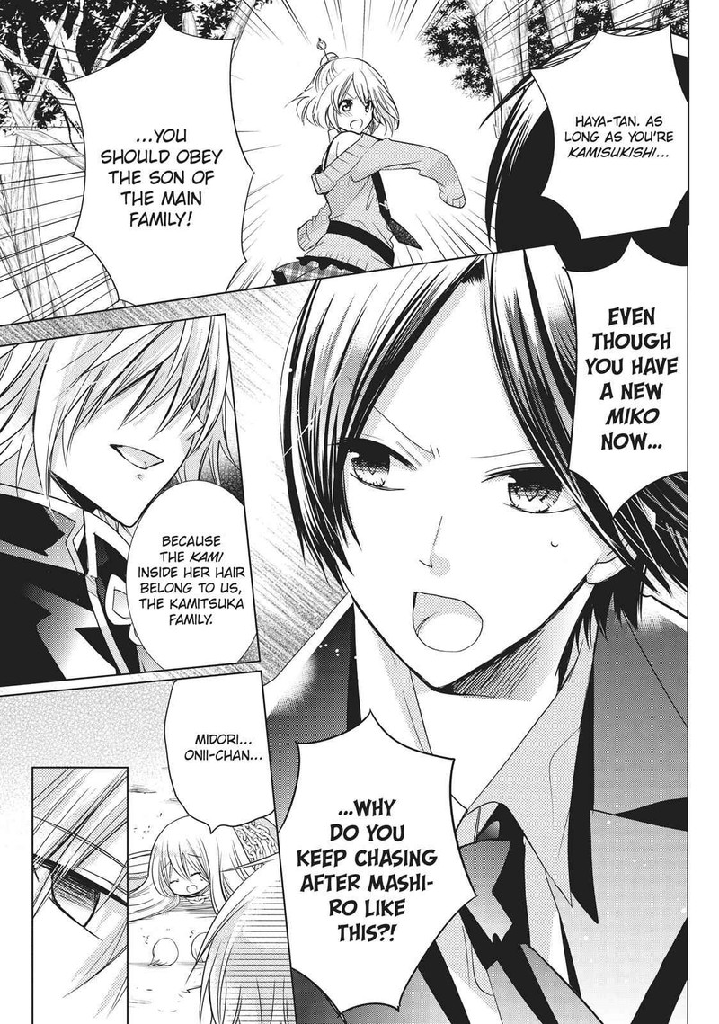 Kamikami Kaeshi Chapter 20 Page 21
