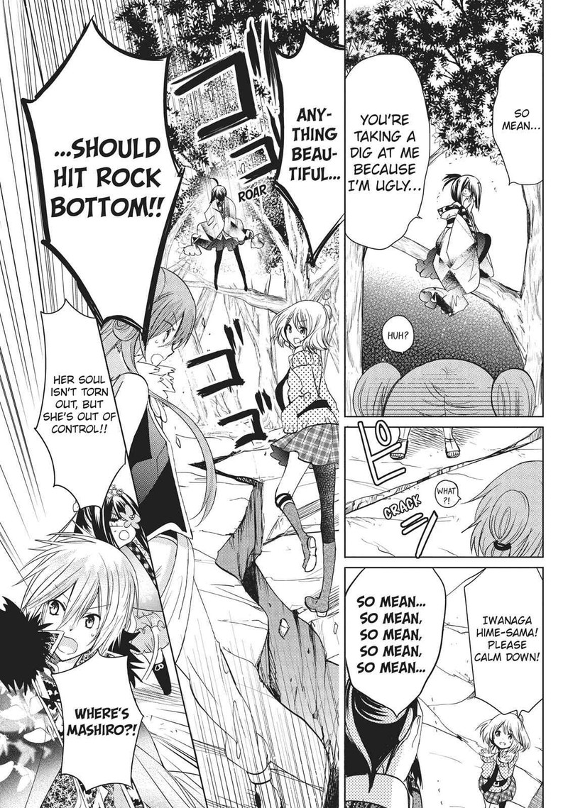 Kamikami Kaeshi Chapter 20 Page 23