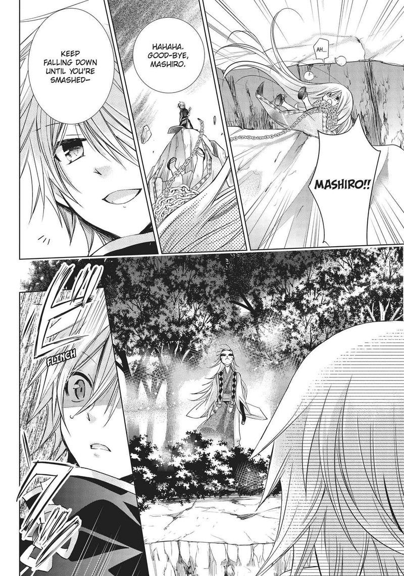 Kamikami Kaeshi Chapter 20 Page 24