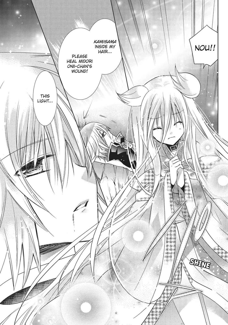 Kamikami Kaeshi Chapter 20 Page 31