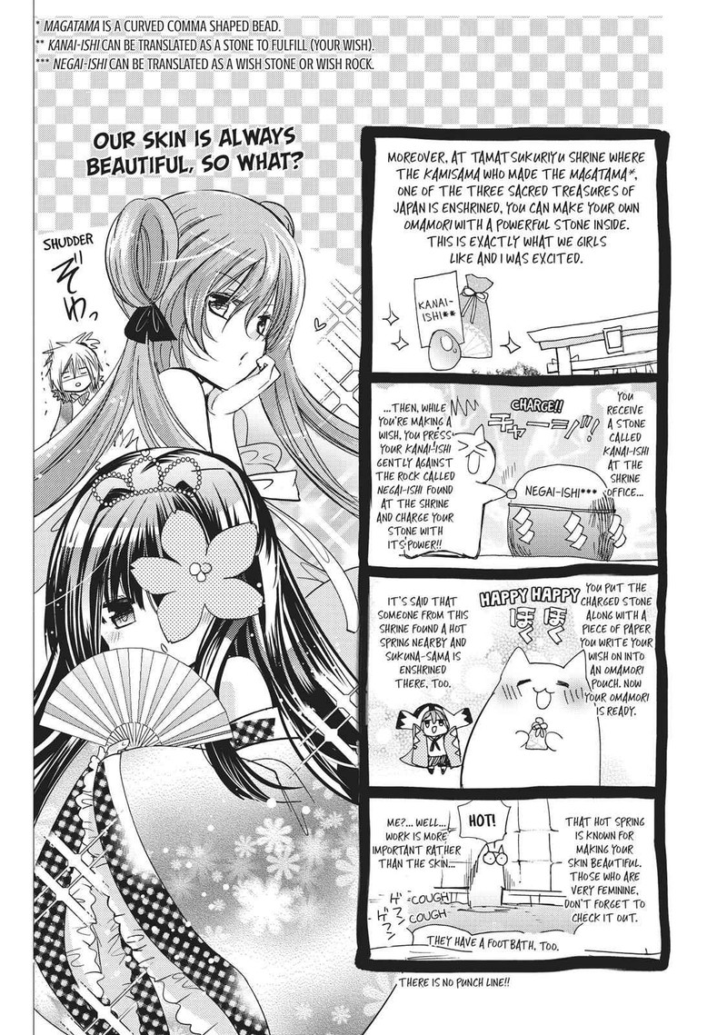 Kamikami Kaeshi Chapter 20 Page 34