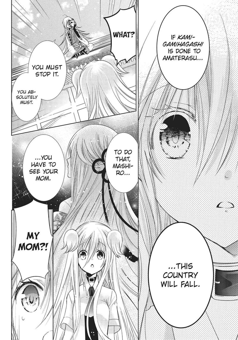 Kamikami Kaeshi Chapter 20 Page 4