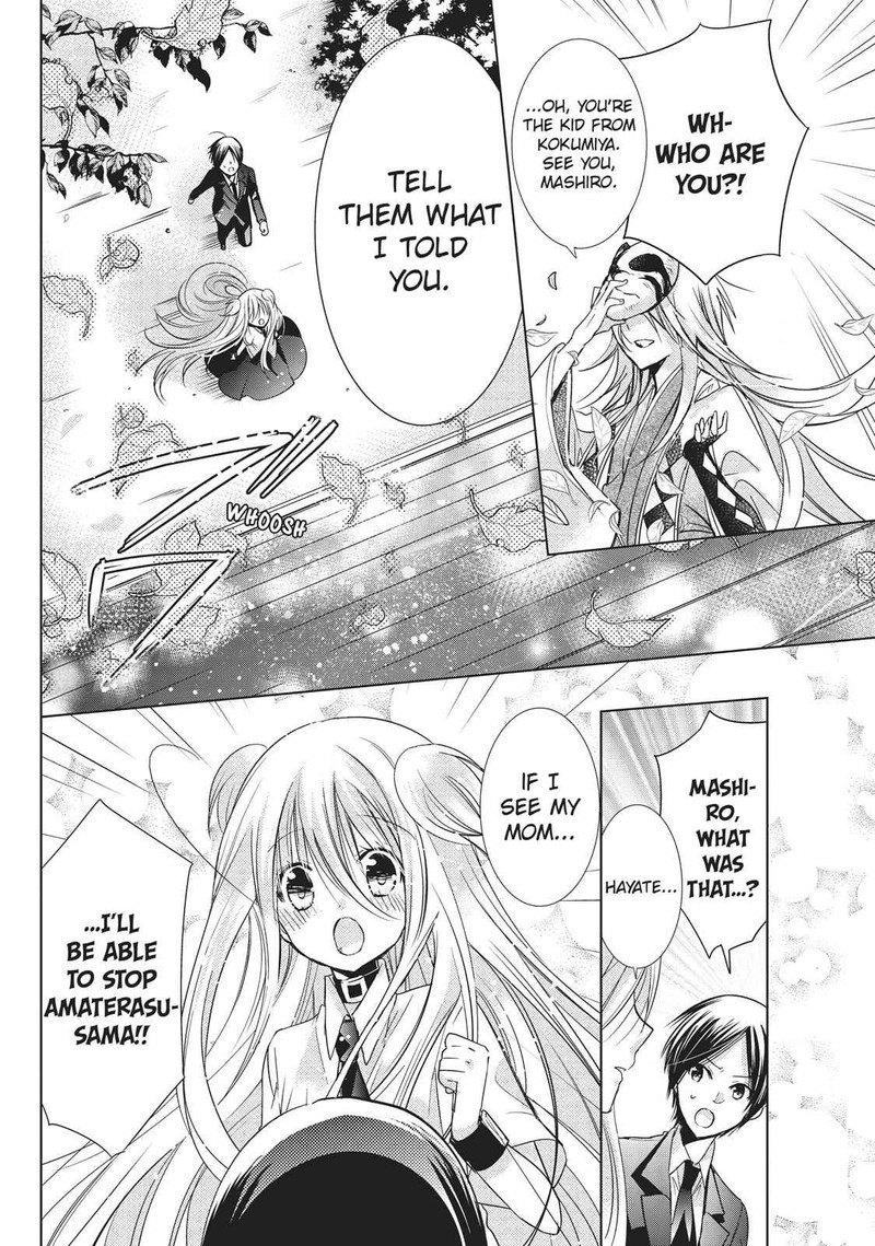 Kamikami Kaeshi Chapter 20 Page 6