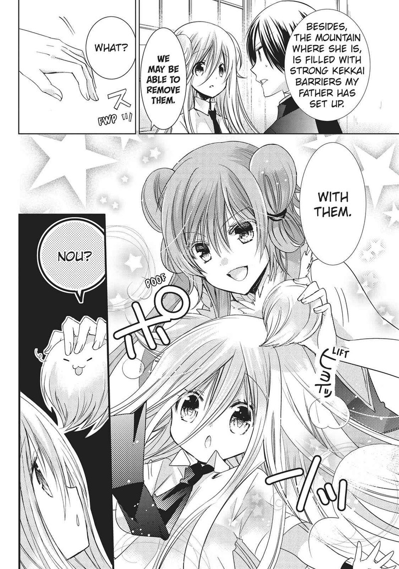 Kamikami Kaeshi Chapter 20 Page 8
