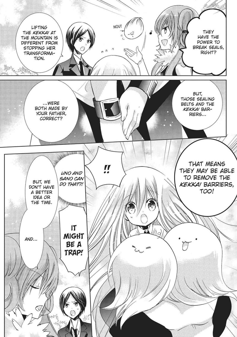 Kamikami Kaeshi Chapter 20 Page 9