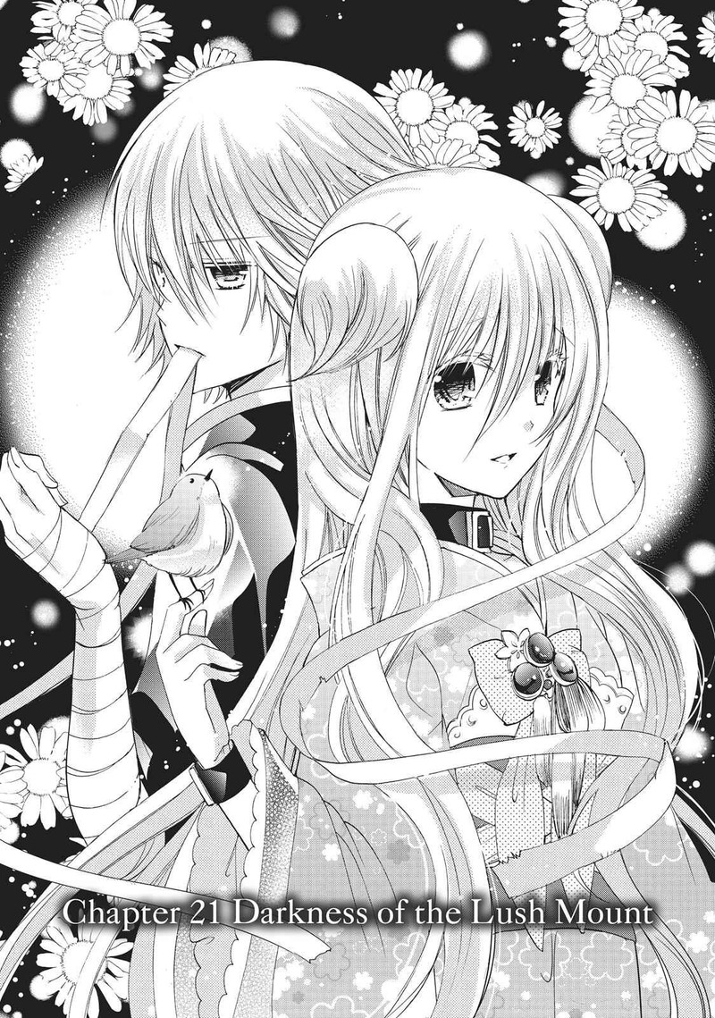 Kamikami Kaeshi Chapter 21 Page 1