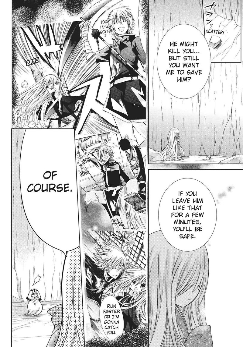 Kamikami Kaeshi Chapter 21 Page 12
