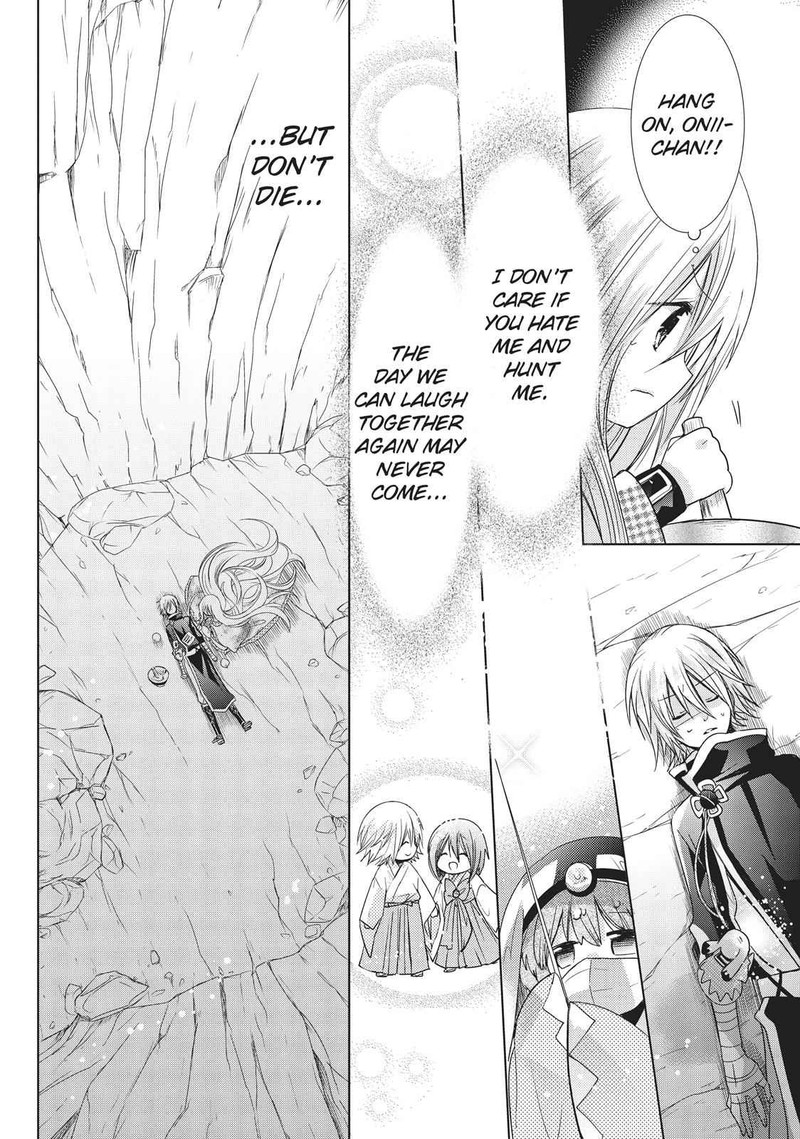 Kamikami Kaeshi Chapter 21 Page 16