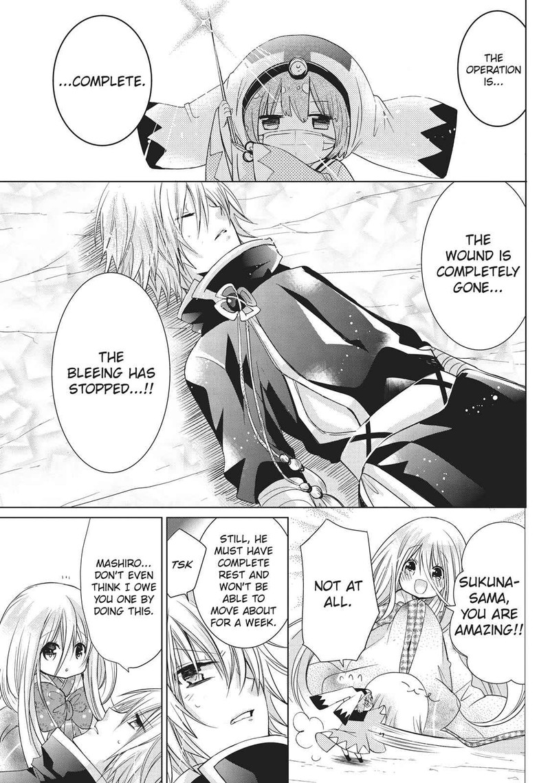 Kamikami Kaeshi Chapter 21 Page 17