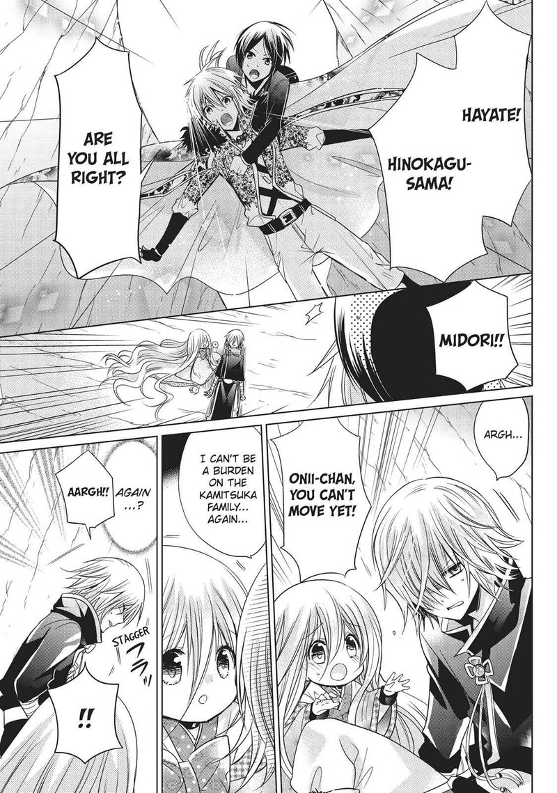 Kamikami Kaeshi Chapter 21 Page 19