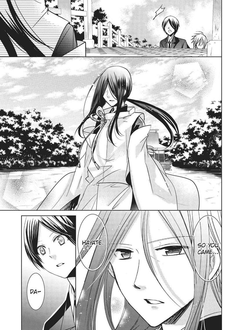 Kamikami Kaeshi Chapter 21 Page 25