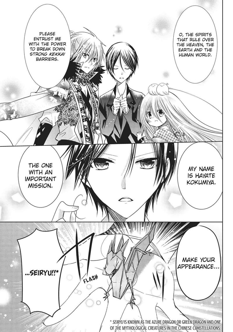 Kamikami Kaeshi Chapter 21 Page 29