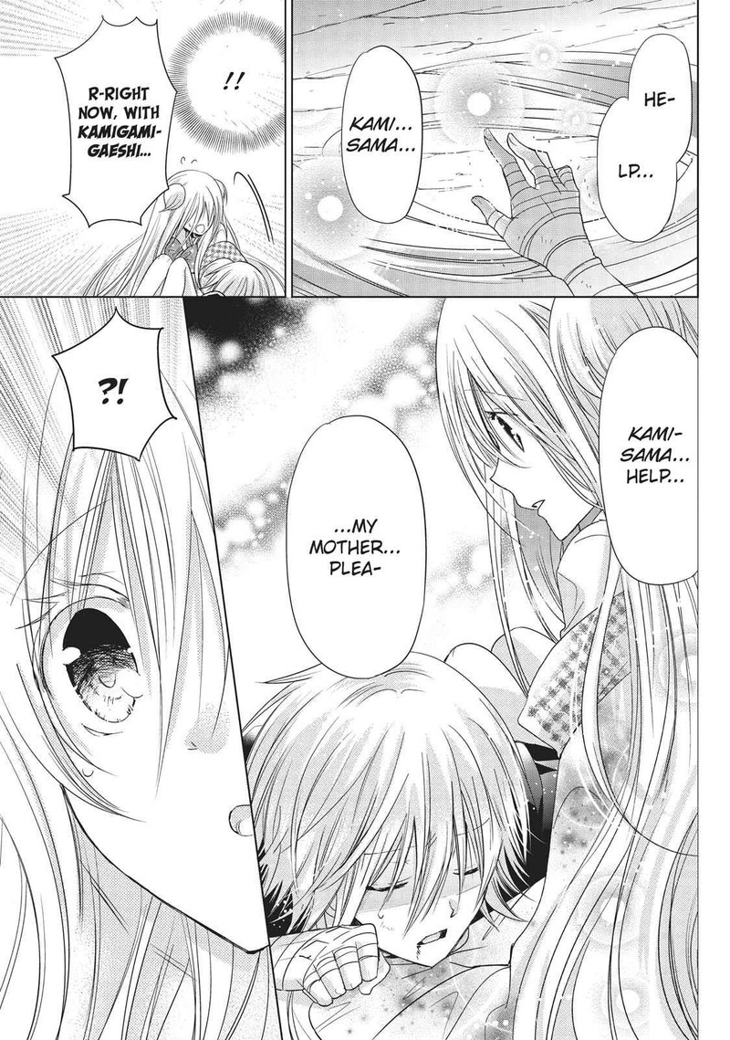 Kamikami Kaeshi Chapter 21 Page 3