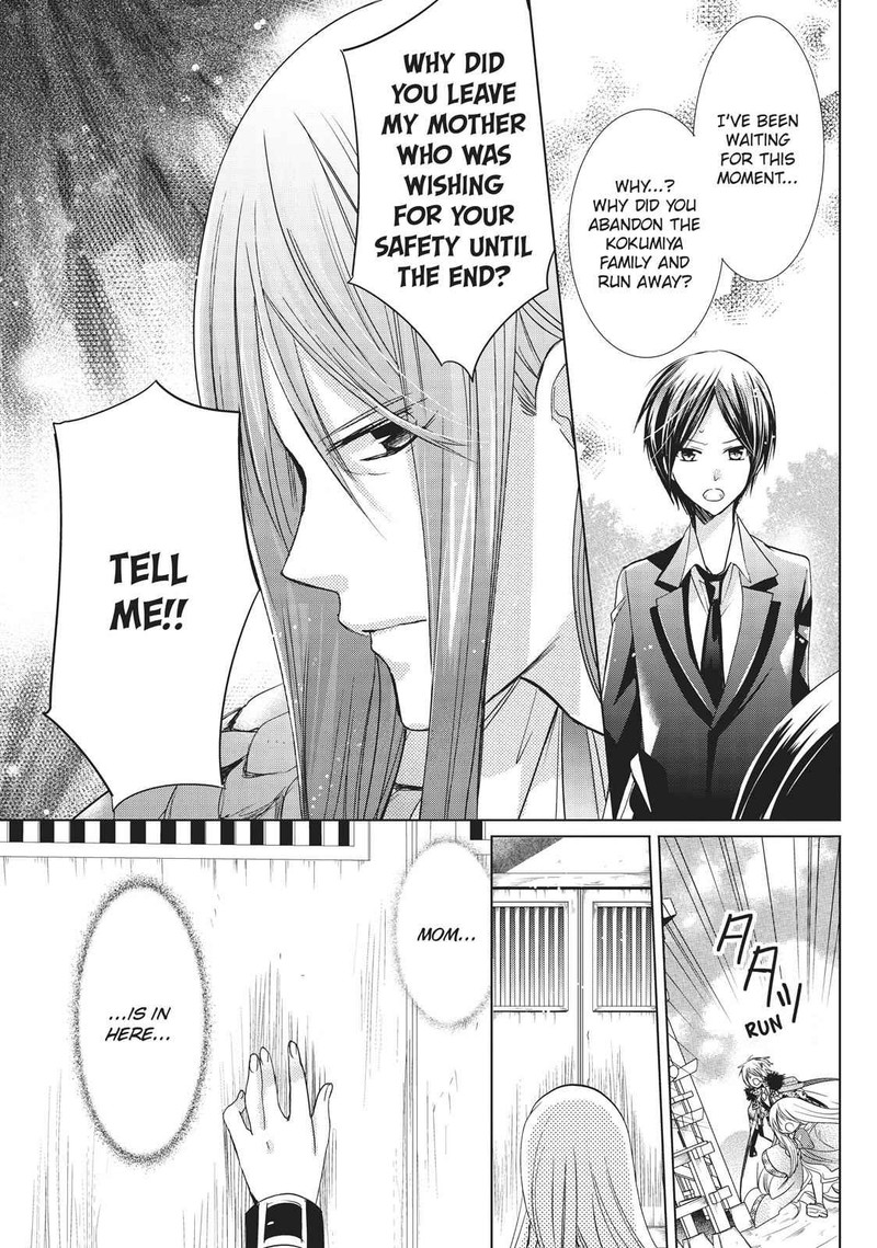 Kamikami Kaeshi Chapter 21 Page 32