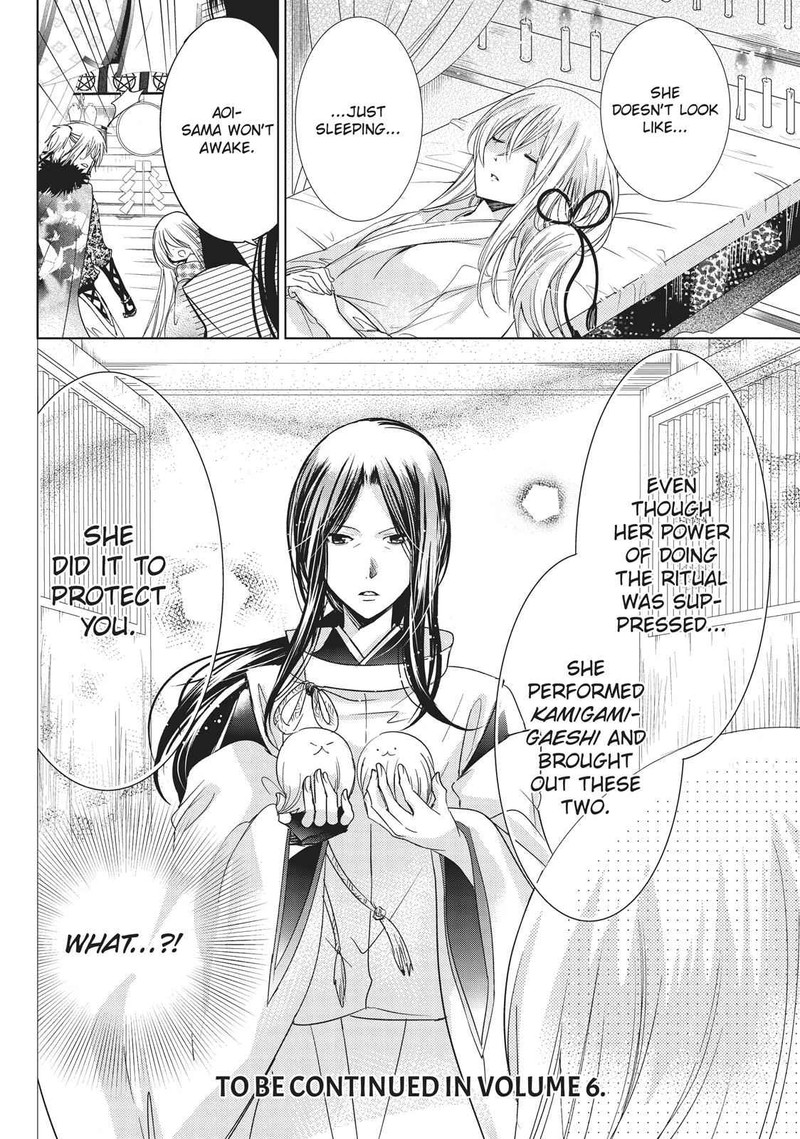 Kamikami Kaeshi Chapter 21 Page 38