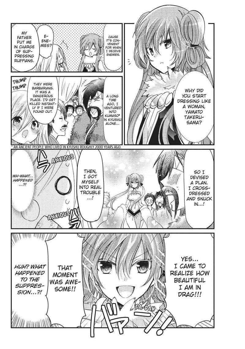 Kamikami Kaeshi Chapter 21 Page 42