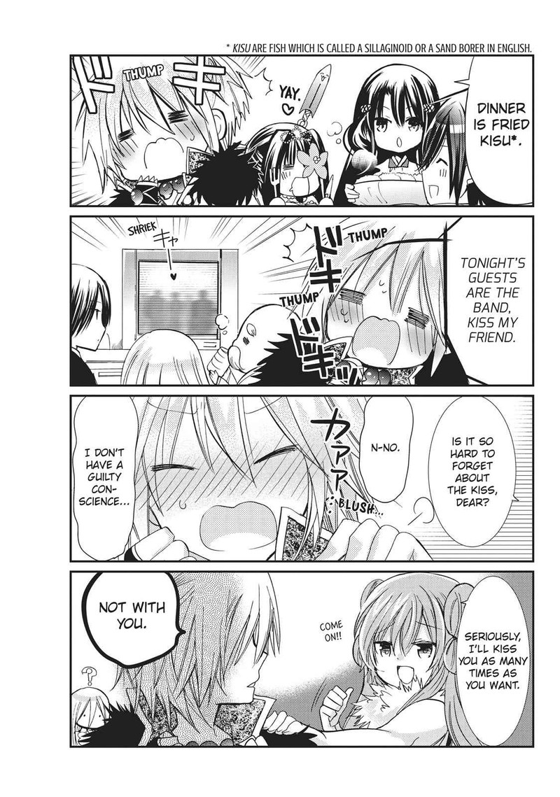 Kamikami Kaeshi Chapter 21 Page 43