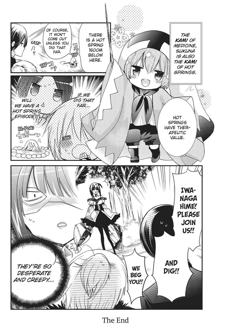 Kamikami Kaeshi Chapter 21 Page 44