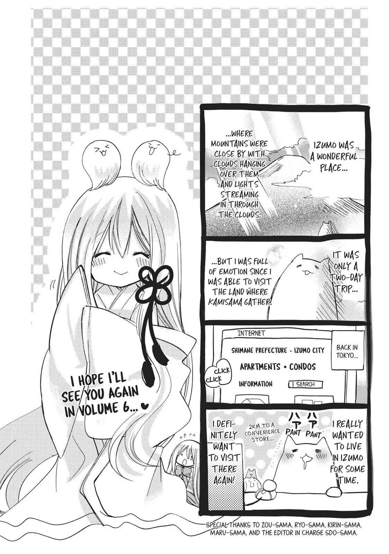 Kamikami Kaeshi Chapter 21 Page 47