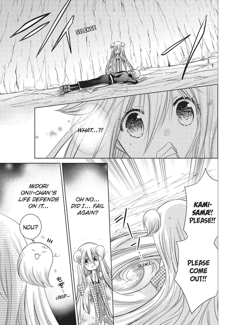 Kamikami Kaeshi Chapter 21 Page 5