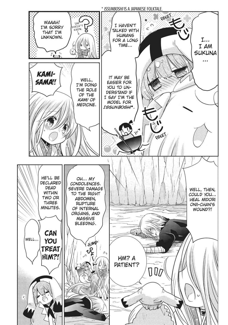 Kamikami Kaeshi Chapter 21 Page 7