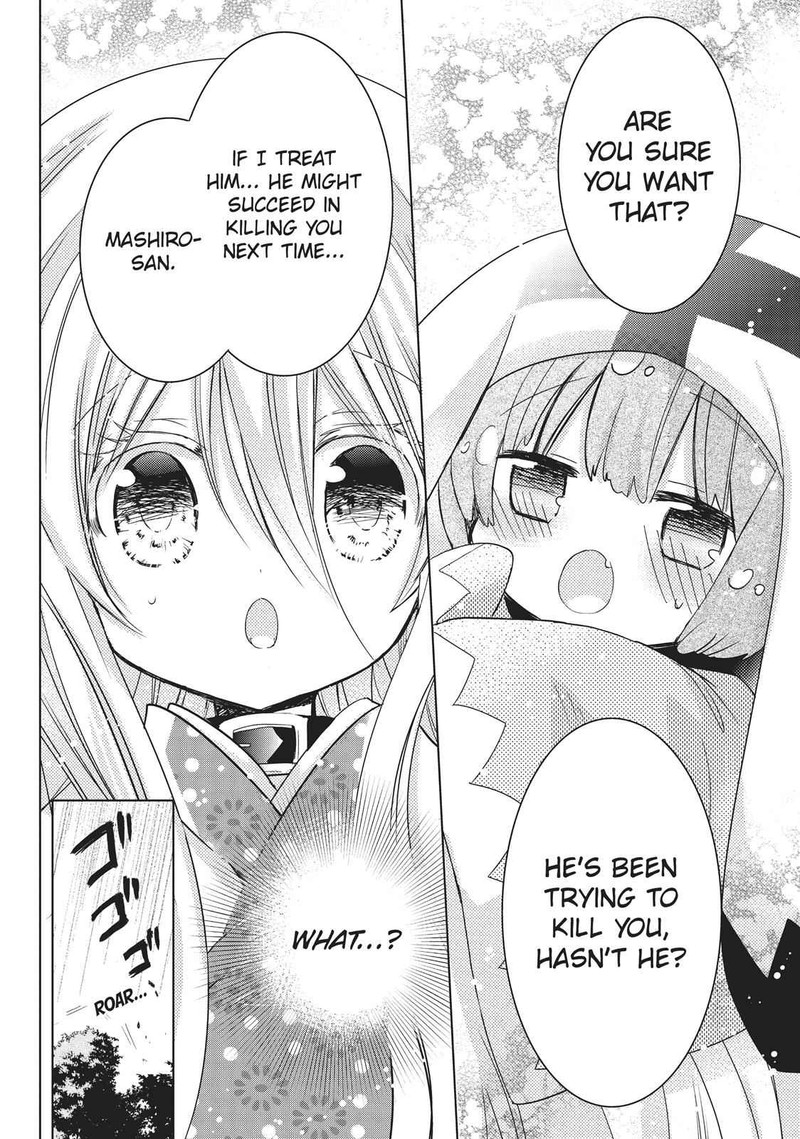 Kamikami Kaeshi Chapter 21 Page 8